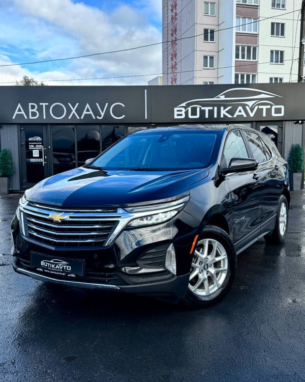 Chevrolet Equinox III · Рестайлинг - Image 3