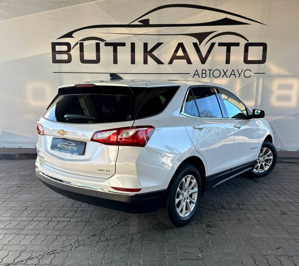 Chevrolet Equinox III - Image 7