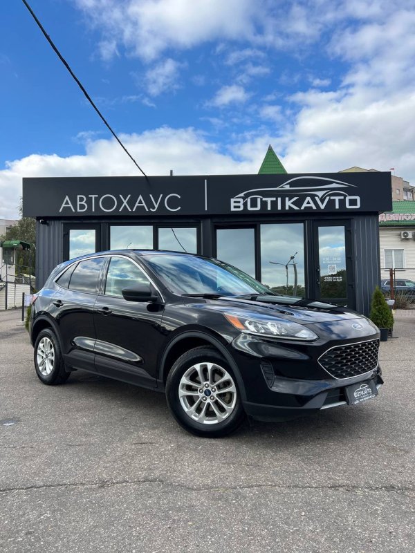 Ford Escape IV