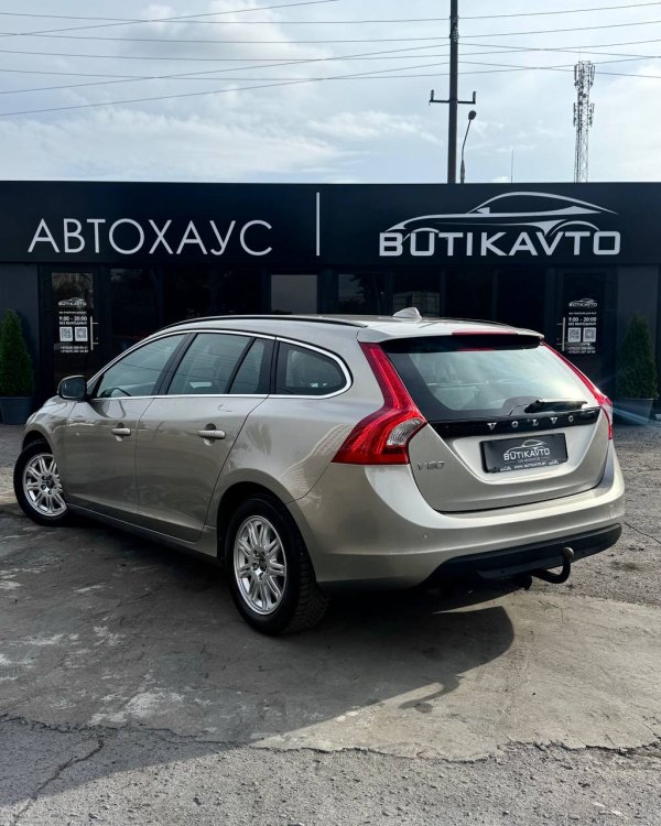 Volvo V60 I - Image 4