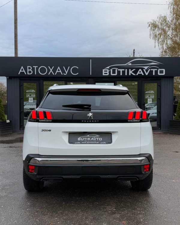 Peugeot 3008 II - Image 5