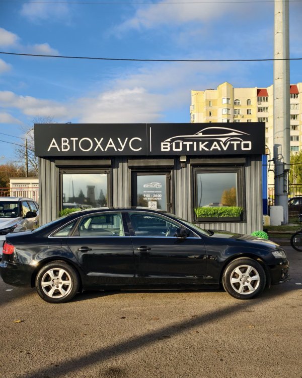 Audi A4 B8 - Image 7