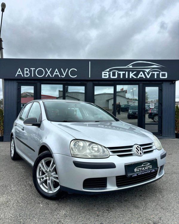 Volkswagen Golf V