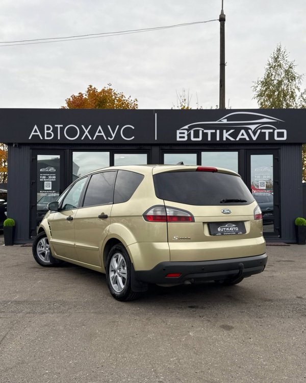 Ford S-MAX I - Image 5