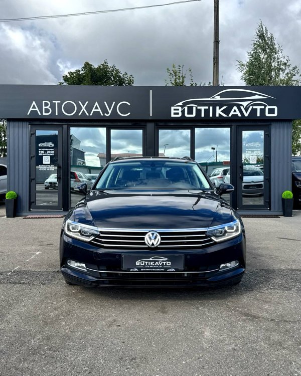 Volkswagen Passat B8 - Image 2