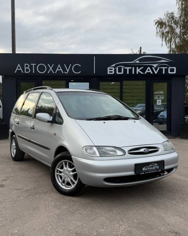 Ford Galaxy I
