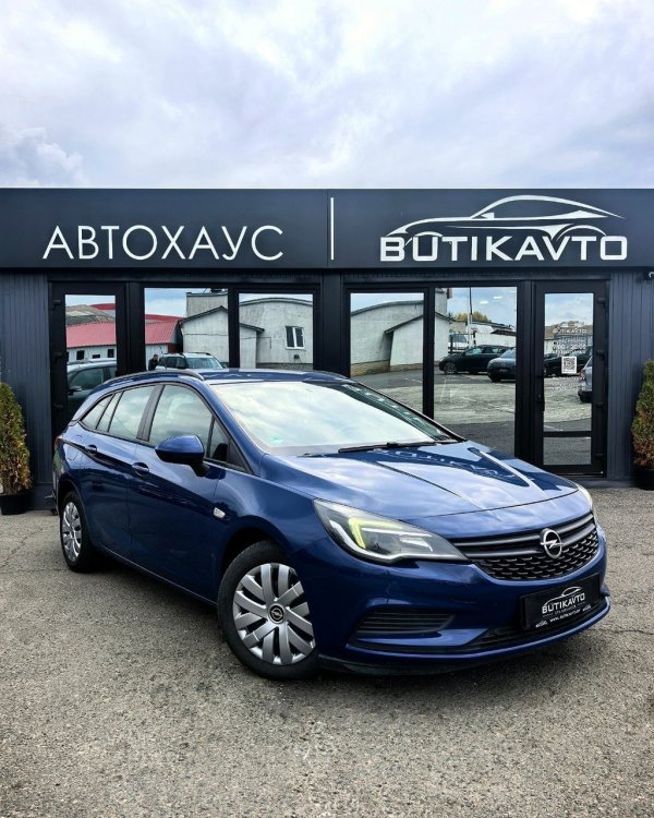 Opel Astra K