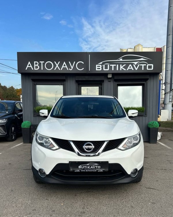 Nissan Qashqai II - Image 2