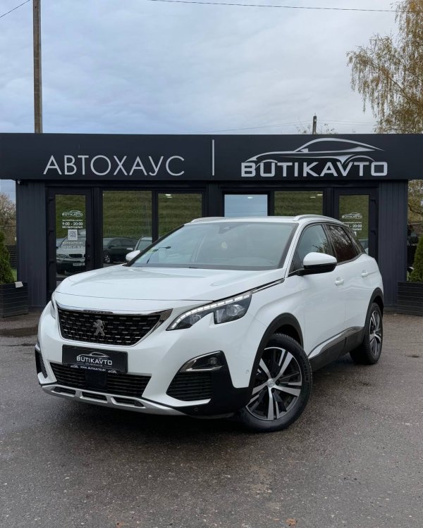 Peugeot 3008 II - Image 3