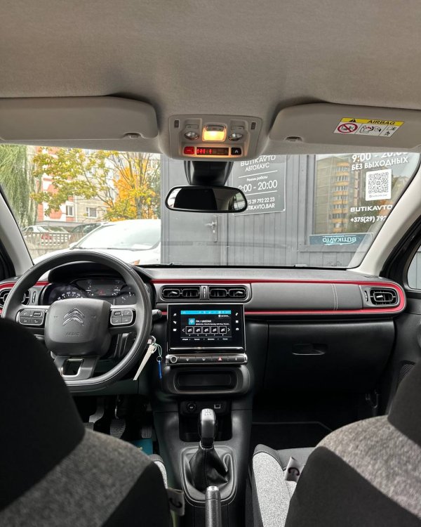 Citroen C3 III · Рестайлинг - Image 9