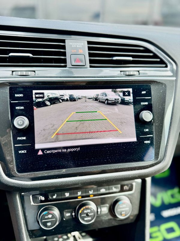 Volkswagen Tiguan II - Image 20