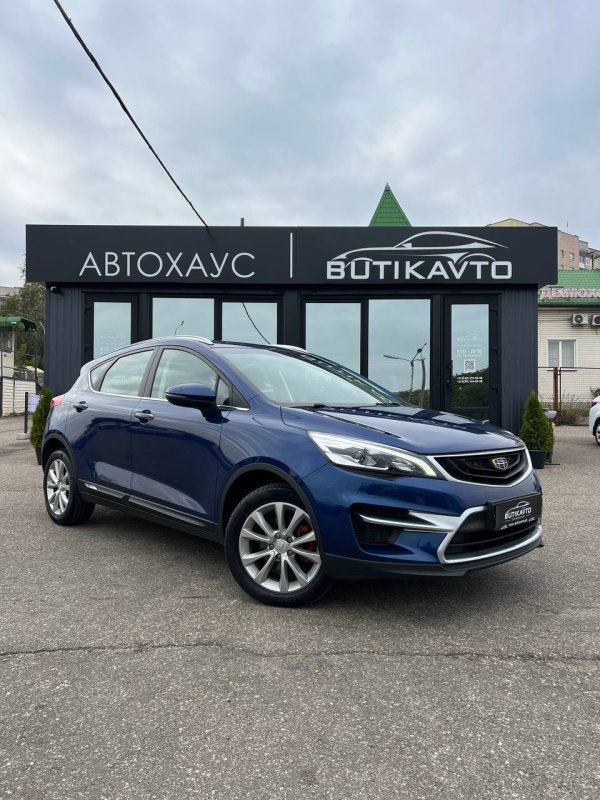 Geely GS I