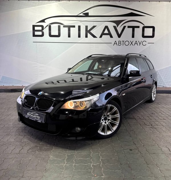 BMW 5 серия E60, BMW 5 серия E60 E61 · Рестайлинг - Image 3