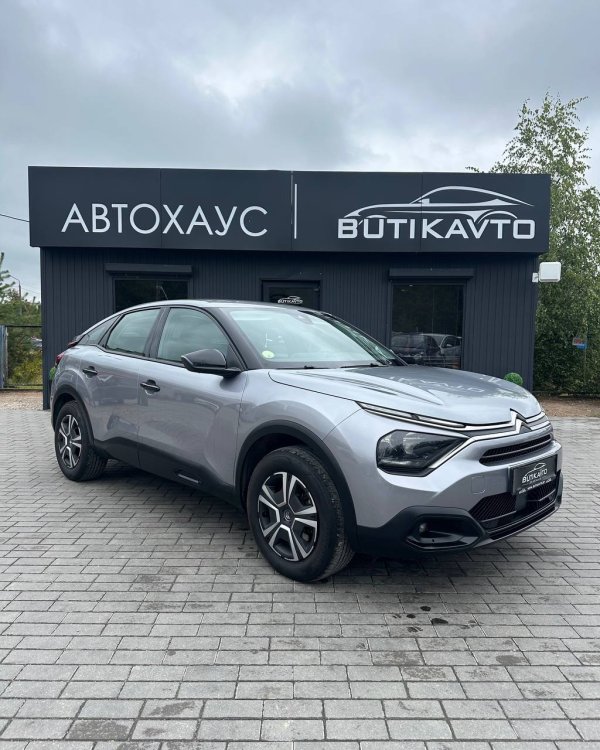 Citroen C4 III