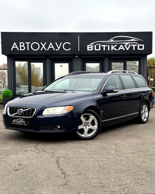 Volvo V70 III - Image 3