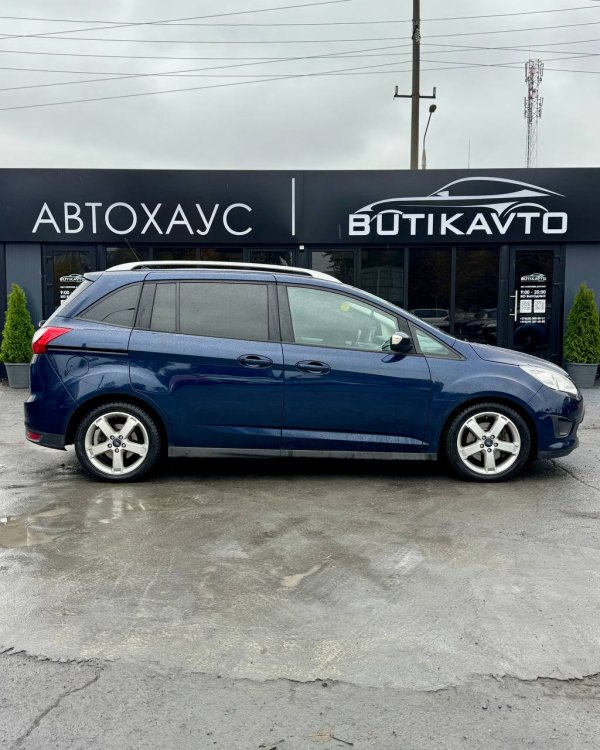 Ford Grand C-Max I - Image 7