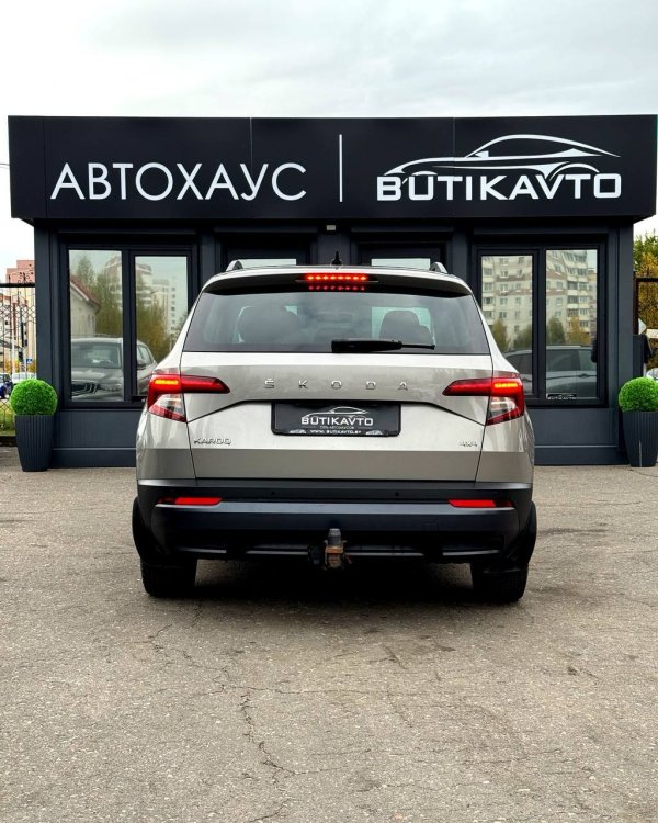 Skoda Karoq I - Image 5