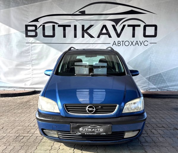 Opel Zafira A - Image 2