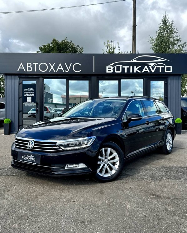 Volkswagen Passat B8 - Image 3