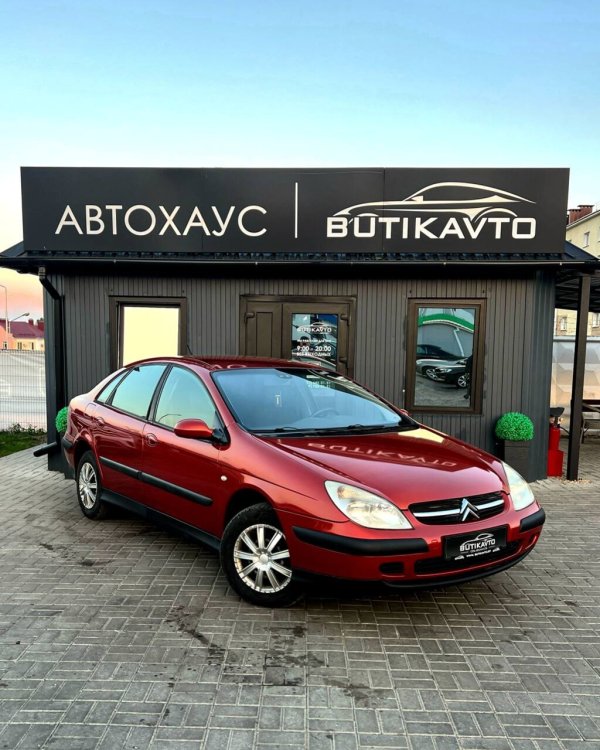 Citroen C5 I
