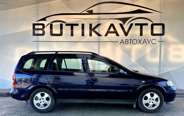 Opel Astra G - Image 8