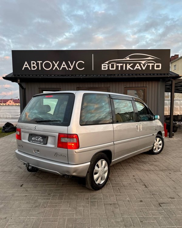 Citroen Evasion I · Рестайлинг - Image 7
