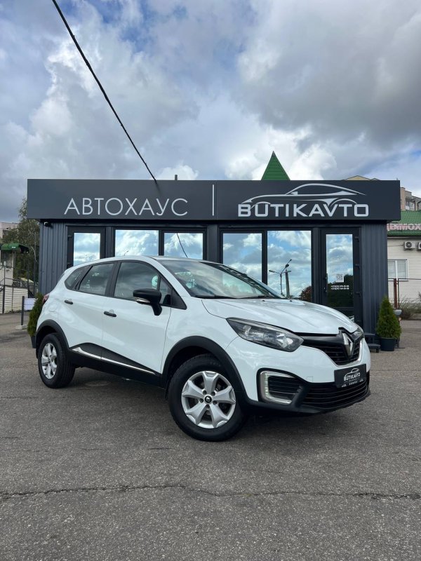 Renault Kaptur I