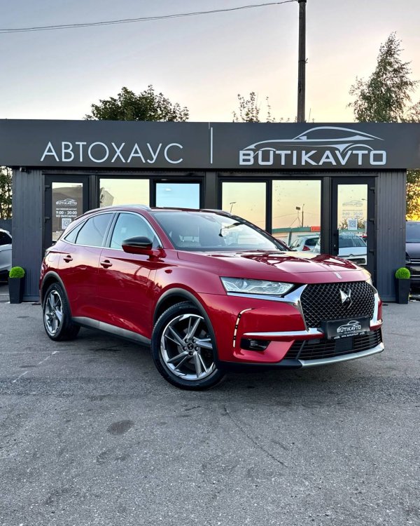 DS 7 Crossback I