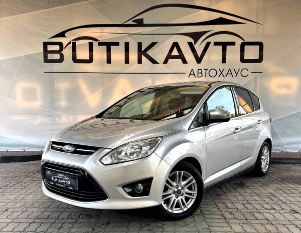 Ford C-MAX II - Image 3