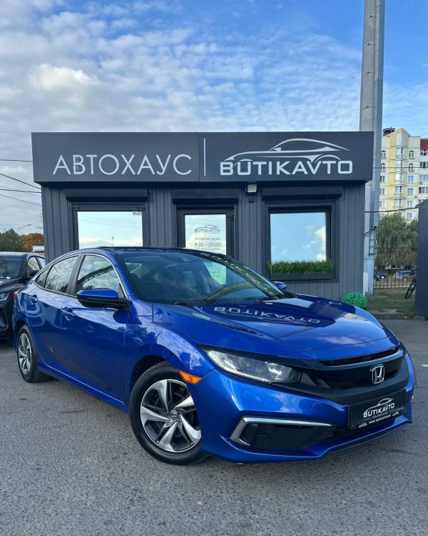 Honda Civic X