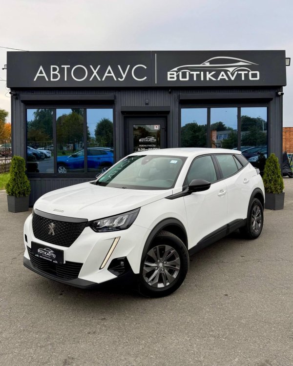 Peugeot 2008 II - Image 3