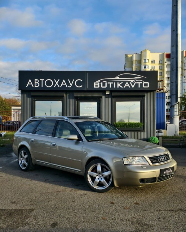 Audi A6 C5 · Рестайлинг