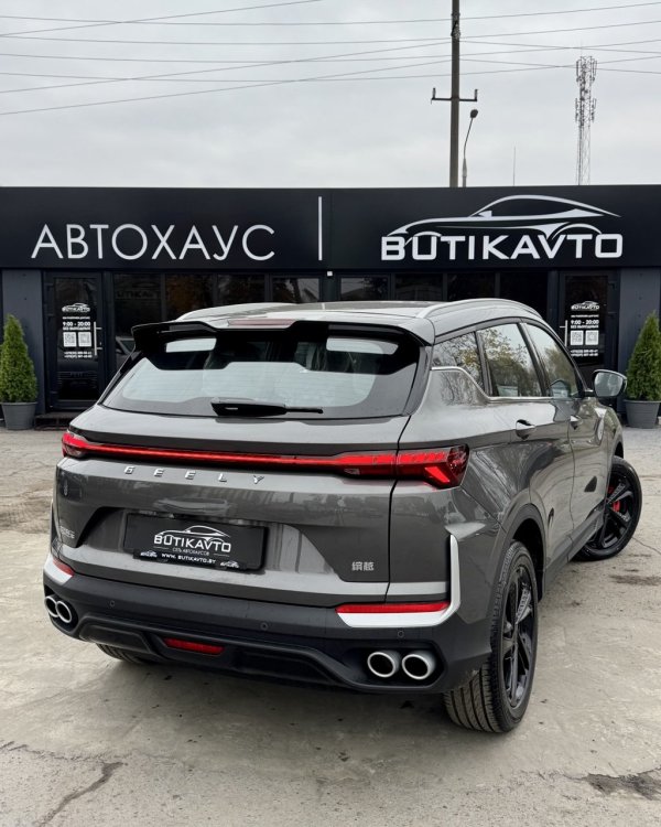 Geely Binyue L I - Image 6