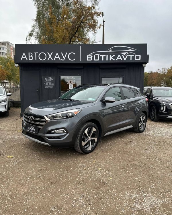 Hyundai Tucson III - Image 3