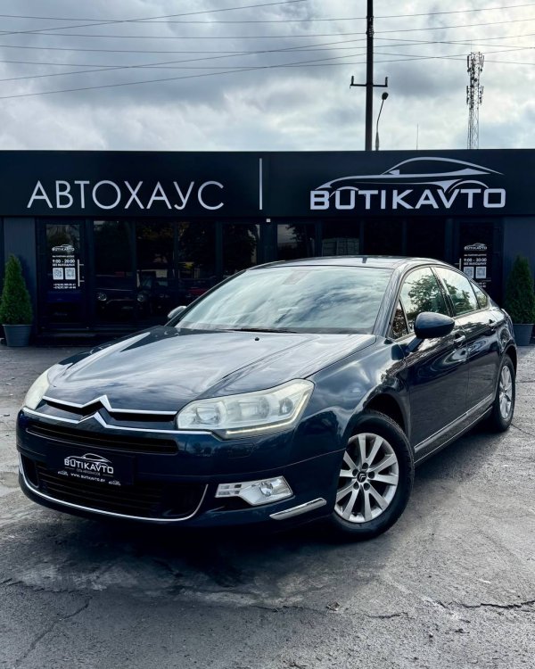 Citroen C5 II - Image 3