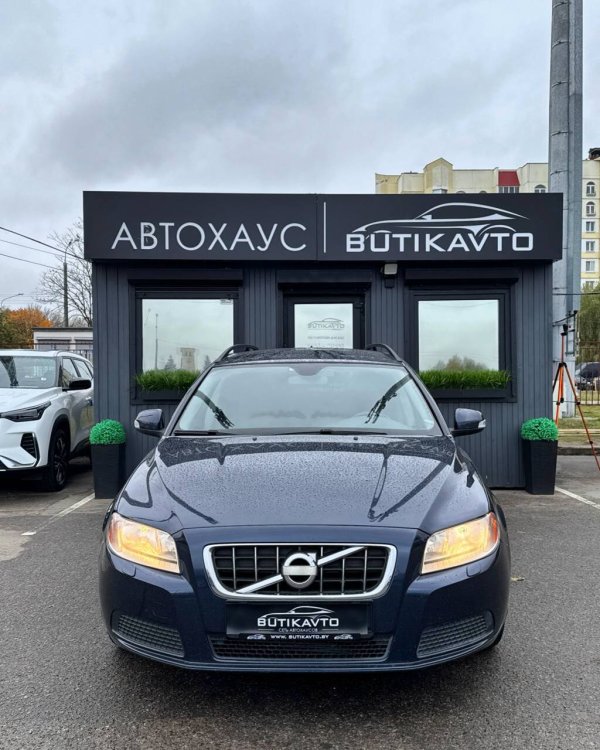 Volvo V70 III - Image 2