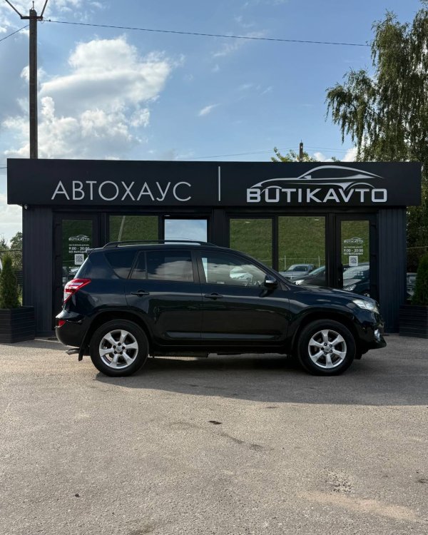 Toyota RAV4 III (XA30) · 2-й рестайлинг - Image 8