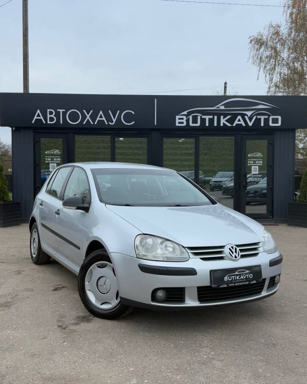 Volkswagen Golf V