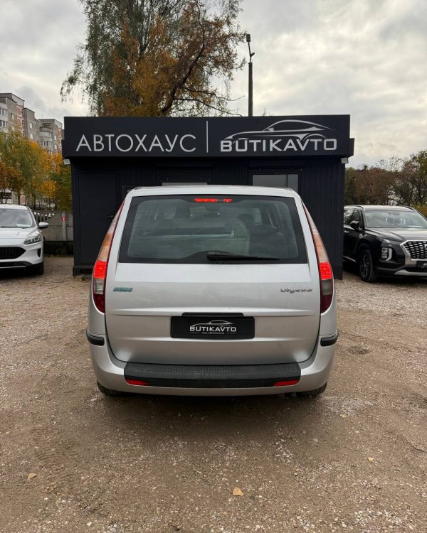 Fiat Ulysse II - Image 5