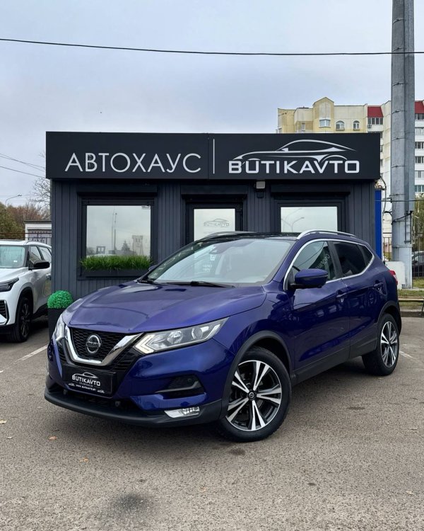 Nissan Qashqai II · Рестайлинг - Image 3