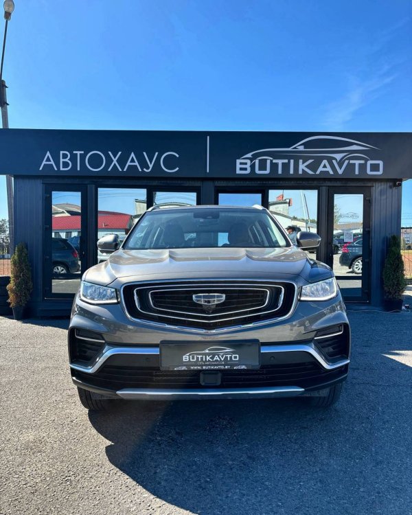 Geely Atlas I - Image 2