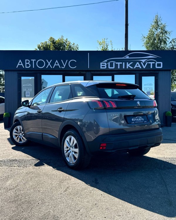 Peugeot 3008 II · Рестайлинг - Image 5