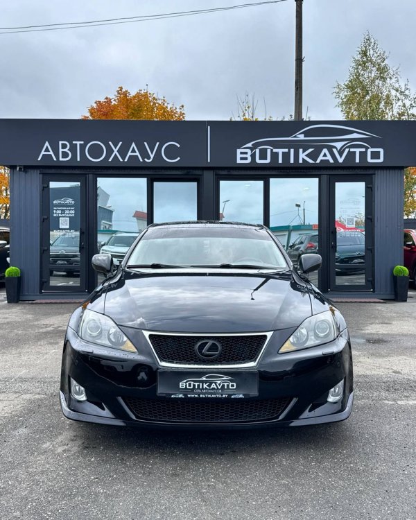Lexus IS II - Image 2