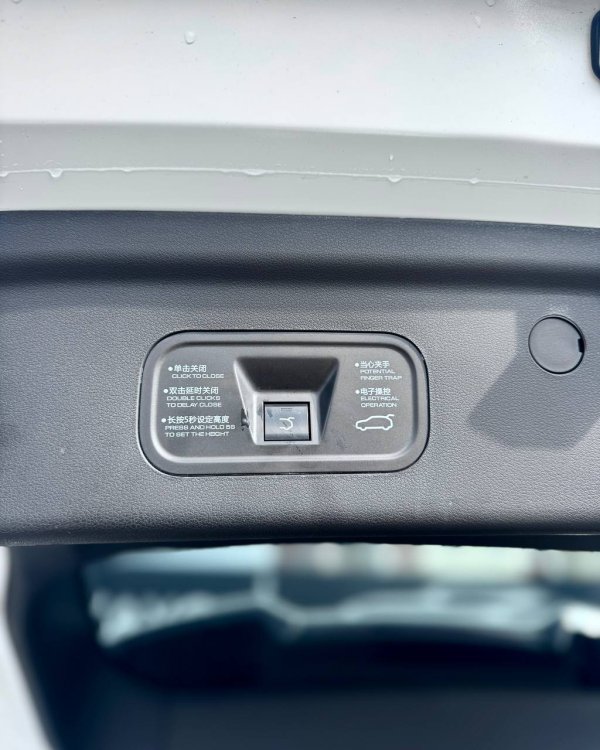 Dongfeng Aeolus Huge I - Image 23
