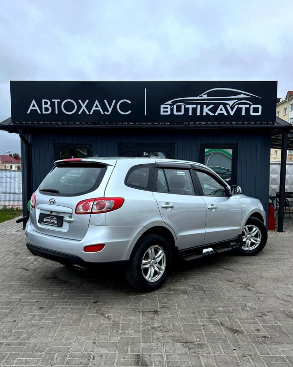 Hyundai Santa Fe CM · Рестайлинг - Image 7