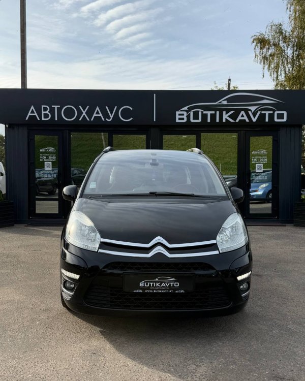 Citroen C4 Picasso I - Image 2