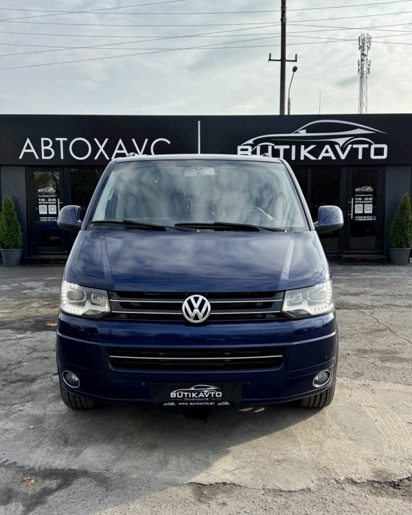 Volkswagen Multivan - Image 2