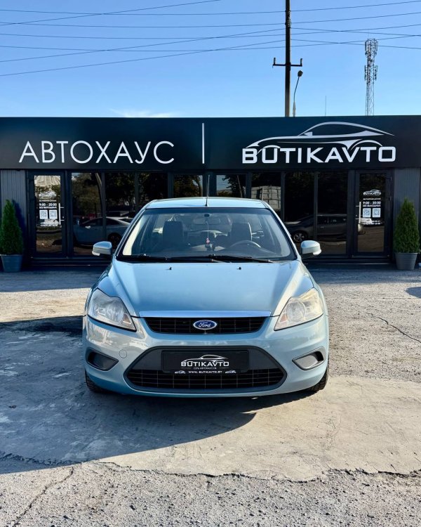 Ford Focus II · Рестайлинг - Image 2