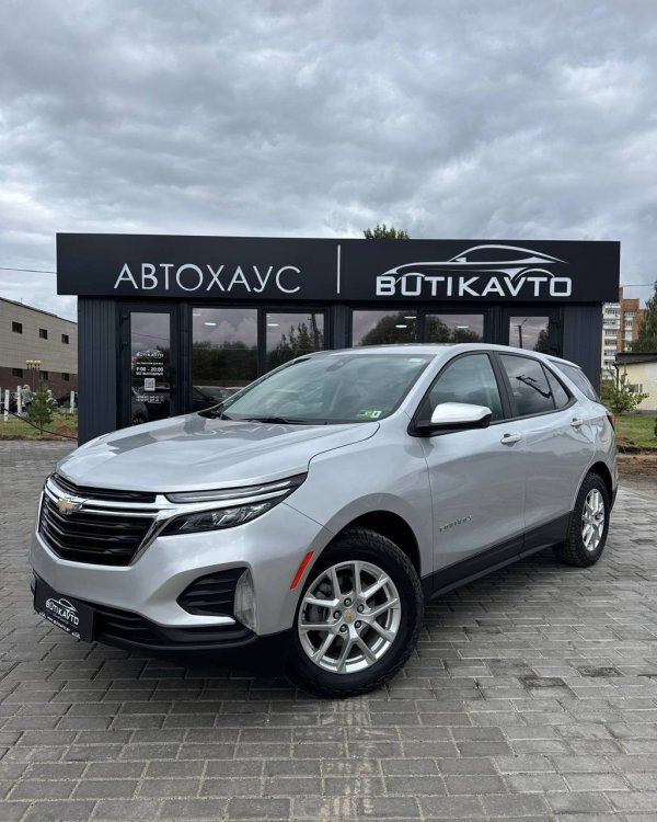 Chevrolet Equinox III · Рестайлинг - Image 4