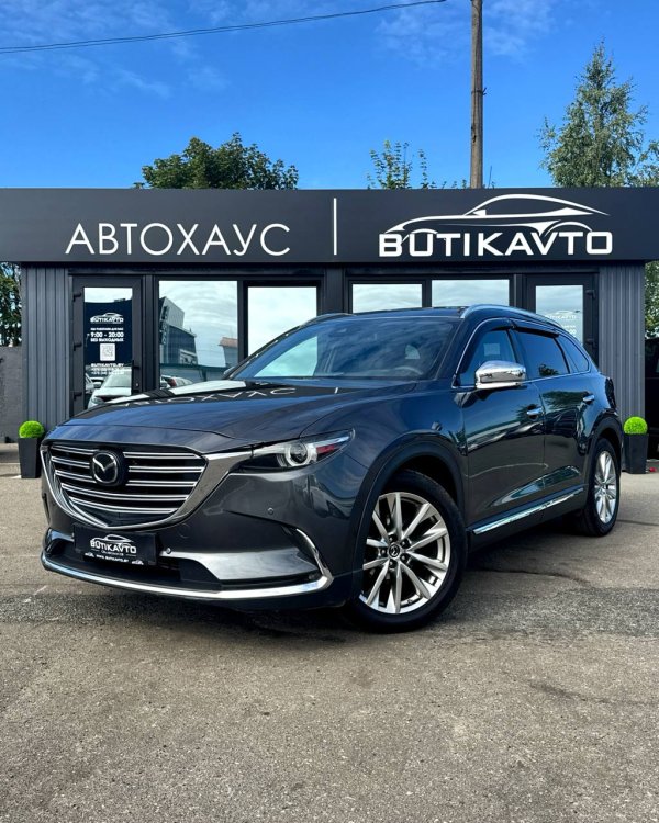 Mazda CX-9 II - Image 3